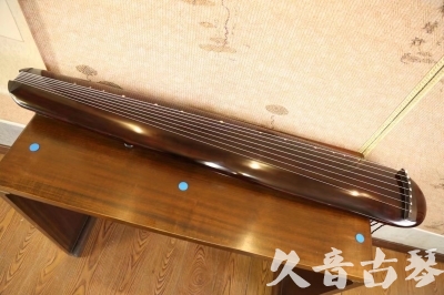 银川市●久音古琴  ●今日推荐  20230602[高级精品演奏混沌式]
