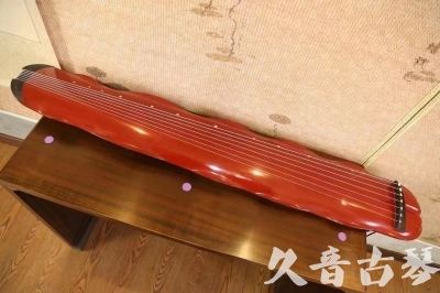 银川市●久音古琴  ●典藏系列 20230605 [红洒金蕉叶]（升级必选）