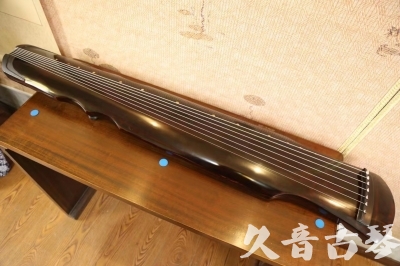 银川市●久音古琴  ●今日推荐20230609  [顶级演奏伏羲]