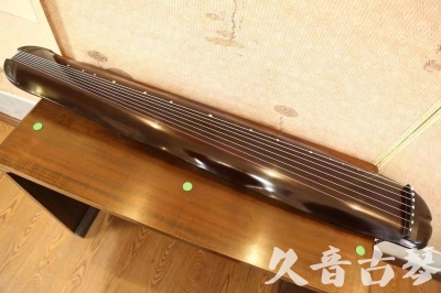 银川市●久音古琴  ●今日推荐  20230612[高级演奏蕉叶]