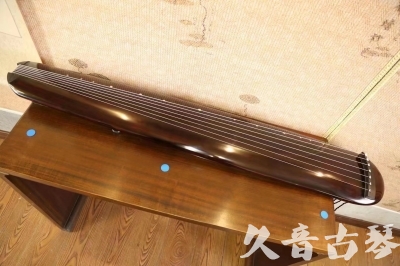 银川市●久音古琴  ●今日推荐20230620 [高级精品演奏混沌式]