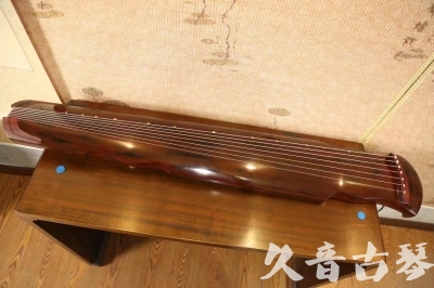 银川市●久音古琴  ●今日推荐  20230620[顶级演奏凤势氏]