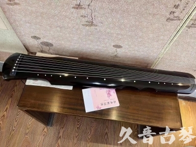 银川市●久音古琴  ●今日推荐20230710  [洒金仲尼]（无人抗拒）
