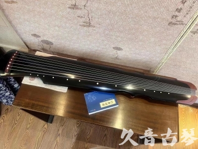 银川市●久音古琴   ●新品推荐  20230718 [高级精品演奏伏羲式](考级必选)