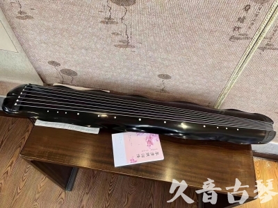 银川市●久音古琴  ●今日推荐20230726  [收藏级蕉叶式]（老师必选）