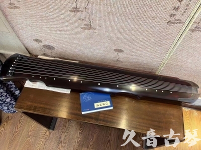 银川市●久音古琴  ●今日推荐20230728  [顶级演奏灵机]
