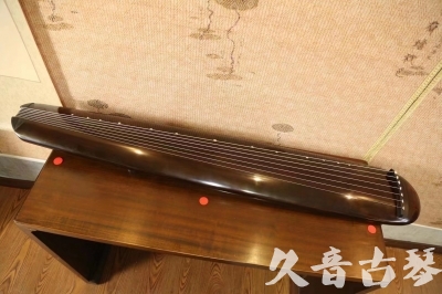 银川市●久音古琴  ●至臻青桐 20230815 [青桐-混沌款]（传世级别）