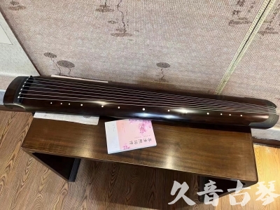 银川市●久音古琴  ●佳品推荐  20230815[收藏级绿绮式]