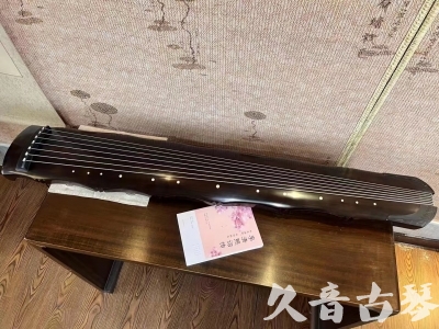 银川市●久音古琴  ●典藏系列20230819  [收藏级竹节]