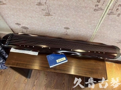 银川市Featured Guqin Today（20230912）- High quality performance level banana leaf style