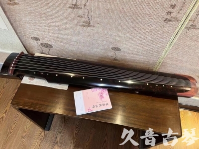 银川市●久音古琴  ●臻品推荐  20230921[犀牛皮纹仲尼式]