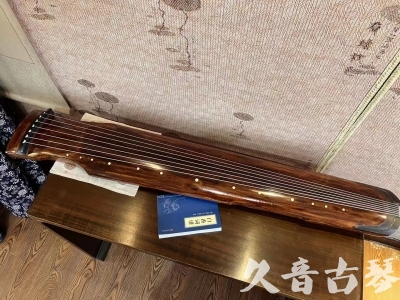 银川市●久音古琴  ●今日推荐20230928  [断纹仲尼式]