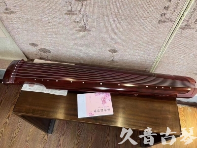银川市●久音古琴  ●今日推荐 20231024 [收藏级仲尼式]（升级必选）