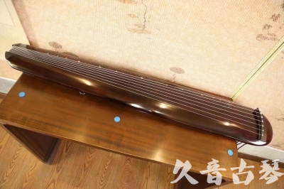 银川市●久音古琴  ●今日推荐20231123  [高级精品演奏混沌式]