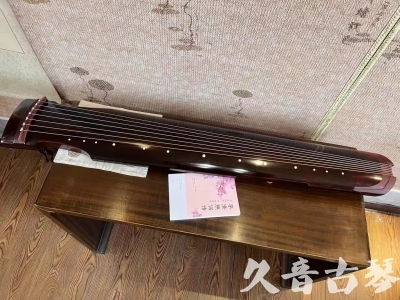 银川市●久音古琴  ●今日推荐 20231129 [洒金仲尼]（无人抗拒）