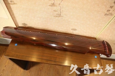 银川市●久音古琴  ●今日推荐 20231216 [顶级演奏凤势氏]