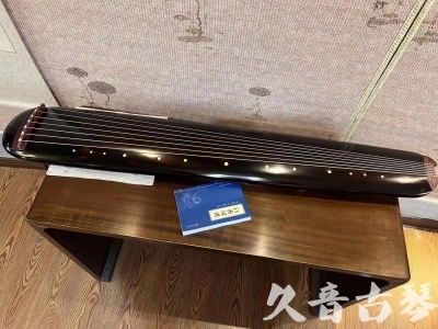 银川市●久音古琴  ●今日推荐20231225 [顶级演奏混沌式](琴室老师必选)