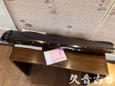 银川市●久音古琴 ●今日推荐 [收藏级蕉叶式]20240111（老师必选）