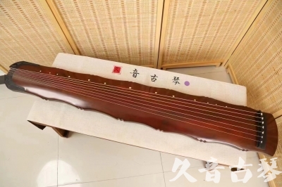 银川市●久音古琴  ●典藏系列  20240509[红洒金竹节]