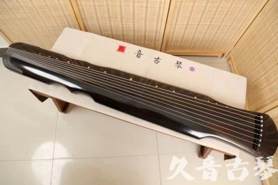 银川市●久音古琴  ●今日推荐20240509  [收藏级伏羲式]（升级必入）