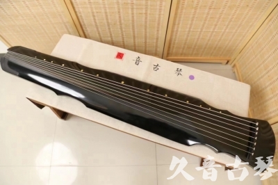 银川市●久音古琴  ●今日推荐20240523  [收藏级灵机式]