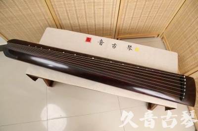 银川市●久音古琴  ●今日推荐20240528  [顶级演奏正和]