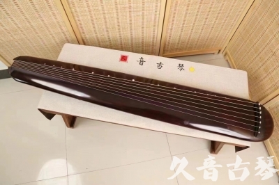 银川市●久音古琴  ●今日推荐20240612  [高级精品演奏混沌式]