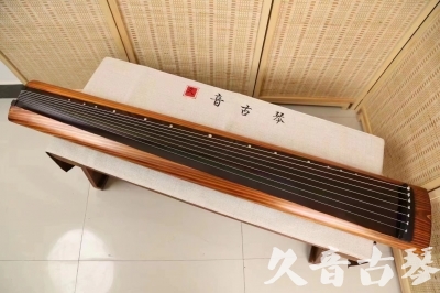 银川市●久音古琴  ●今日推荐 20240629 [稀有枯木龙吟式]