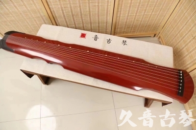 银川市●久音古琴  ●典藏系列 20240706 [红洒金伏羲]