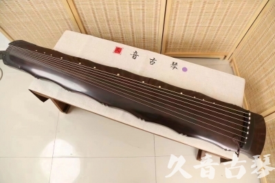 银川市●久音古琴  ●典藏系列  20240706收藏级竹节]