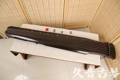 银川市●久音古琴  ●限量款式 20240903 [精品演奏仲尼式]