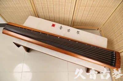 银川市●久音古琴  ●今日推荐  20240906[稀有枯木龙吟式]