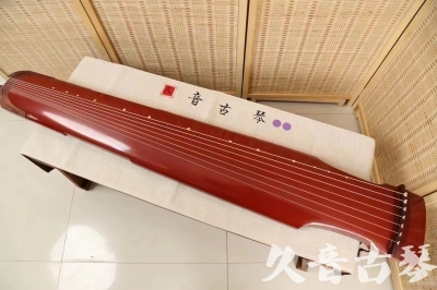 银川市●久音古琴  ●典藏系列20240918  [红洒金仲尼式]